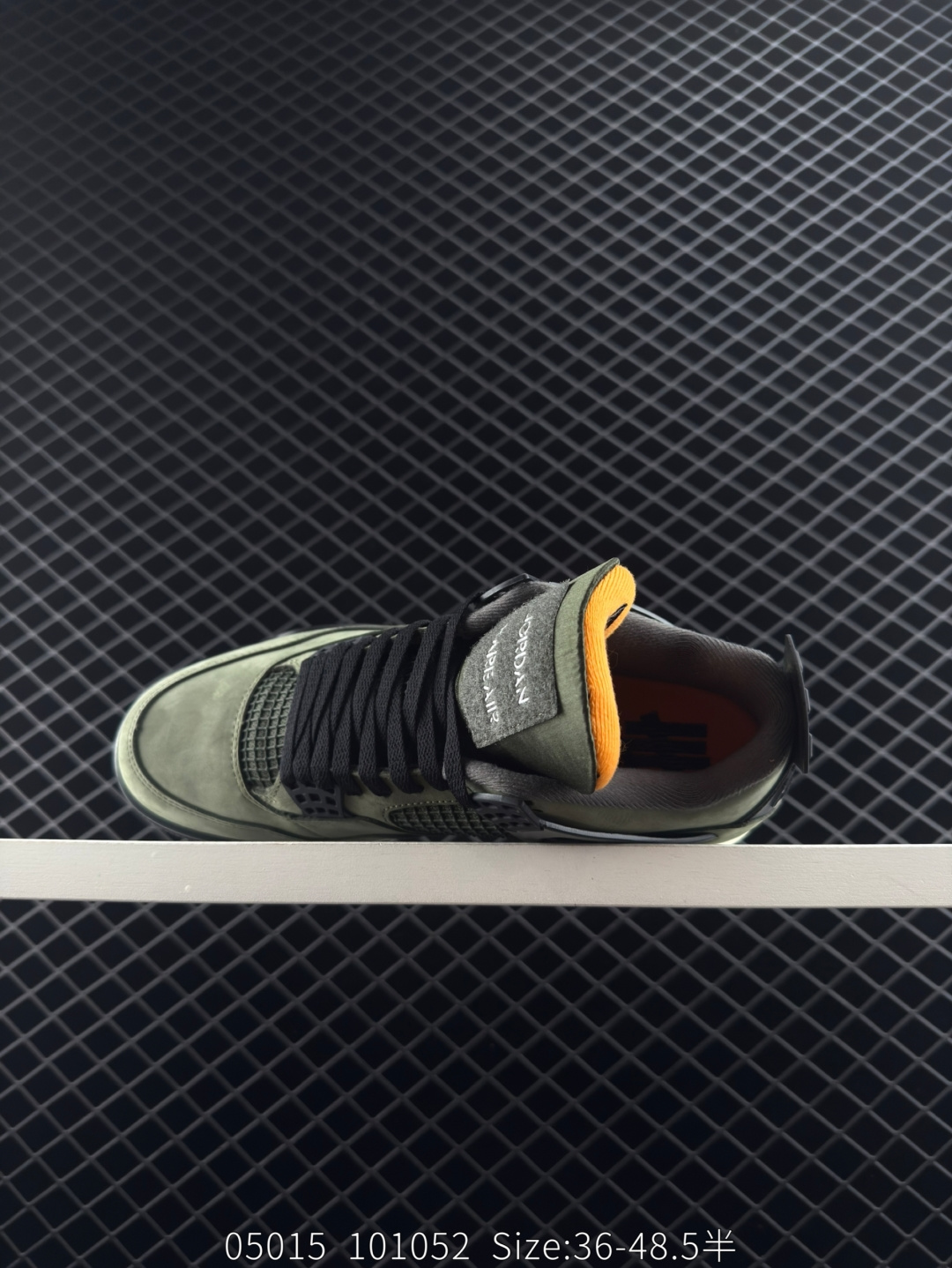 Nike Air Jordan 4 Retro